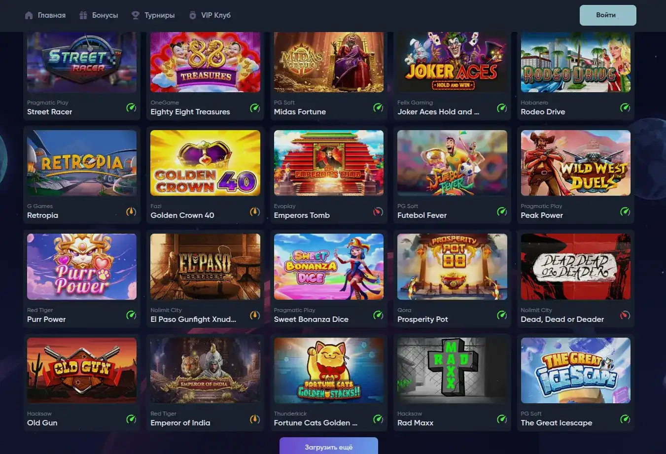 Мобильное приложение 7k casino на смартфоне